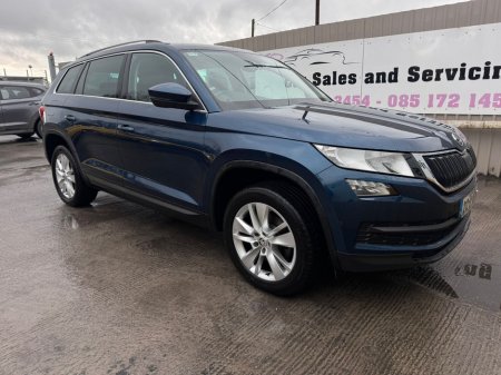 2021 Skoda Kodiaq 7S AMBITION 2.0 TDI 150HP DSG 5DR AU €29,800 thumbnail