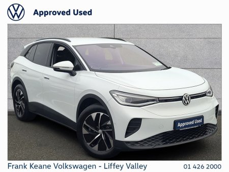 2026 Volkswagen ID.4 