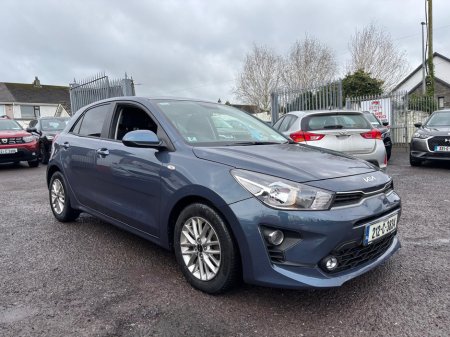 2021 Kia Rio PETROL    5DR  LOW  MILEAGE