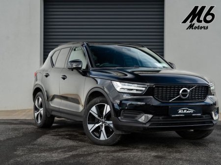 2022 Volvo XC40 - thumbnail 1