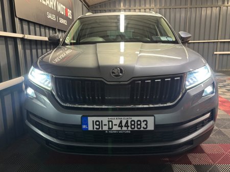 2019 Skoda Kodiaq - photo 5