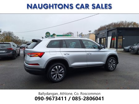 2022 Skoda Kodiaq - photo 3