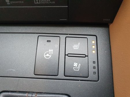 2016 Lexus RC 300 h FULL LEATHER * 2.5 SELF CHARGING HYBRID thumbnail