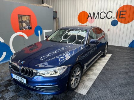 2017 BMW 5 Series €22950 2017 BMW 520D 523D 2.0 AUTOMATIC / CRUISE CONTROL / REVERSE CAMERA / ELECTRIC MEMORY & HEATED SEATS AND MORE €22,950 thumbnail