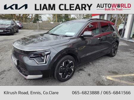 2023 Kia Niro - thumbnail 7