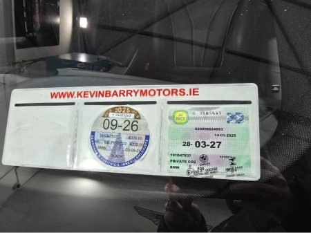 2019 BMW 5 Series - thumbnail 35