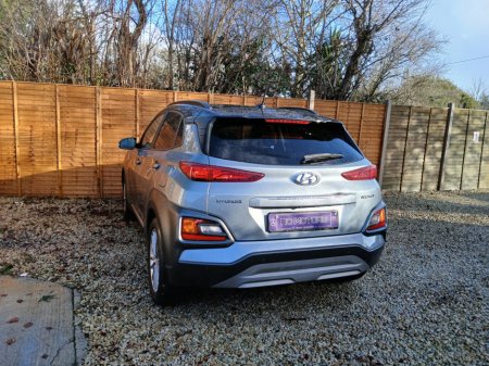 2020 Hyundai Kona KAUAI EXECUTIVE 5DR €13,950 thumbnail