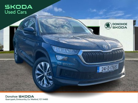 2024 Skoda Kodiaq AMBITION 2.0 TDI 150HP DSG 7 Seater