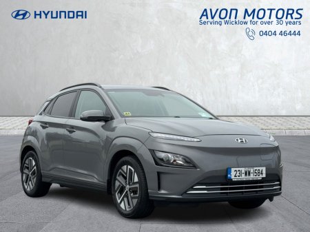 2023 Hyundai Kona - thumbnail 3