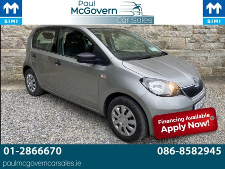 2019 Skoda Citigo ACTIVE 1.0 MPI 60HP 5DR**//**€190 ROAD TAX**//**LOW INSURANCE**//**WARRANTY**//**METALLIC SILVER**//**FINANCE ARRANGED**//**LOWM INSURANCE! €7,999