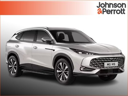 2026 MG HS ORDER YOUR NEW MG HS TODAY €42,545