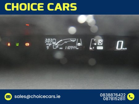 2017 Toyota Aqua - thumbnail 12