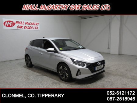 2021 Hyundai i20 DELUXE 1.0 AUTO - LOW MILEAGE - FINANCE & SCRAPPAGE AVAILABLE