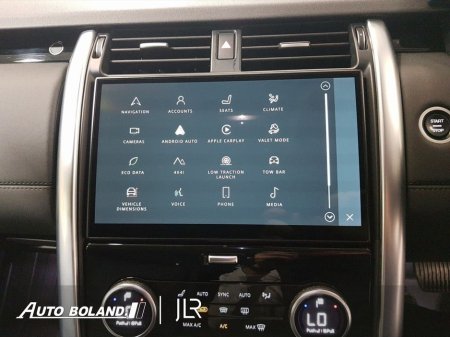 2022 Land Rover Discovery 3.0 SD6 SE 300PS - Side Steps, Electric Towbar, Cold Climate Pack, Heated Seats, 21" Alloy Wheels thumbnail