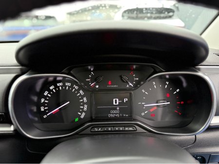 2018 Citroen C3 1.2 PETROL - AUTO - 12M WARRANTY - CAR: €12,950 thumbnail