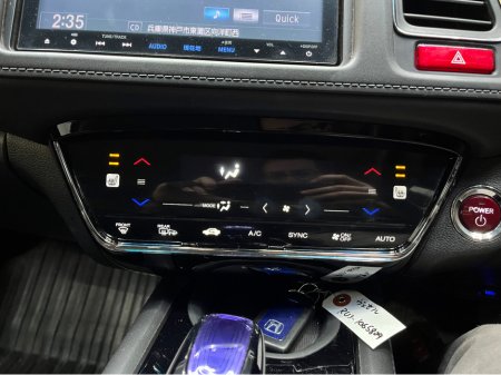 2014 Honda Vezel €14950 2014 HONDA VEZEL HYBRID Z 1.5 AUTOMATIC / CRUISE CONTROL / REVERSE CAMERA / HEATED SEATS €14,950 thumbnail