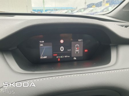 2026 Skoda Enyaq - photo 17