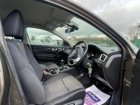 2015 Nissan Qashqai 1.5 DSL SV 4DR LOW KM €8,950 thumbnail