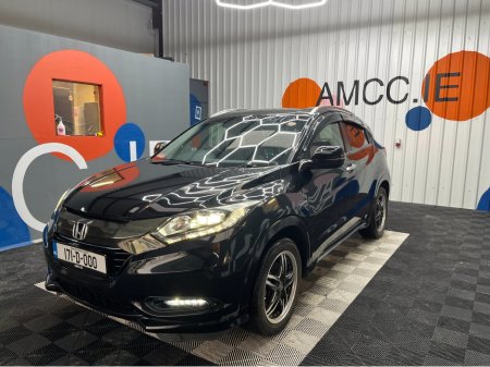 2017 Honda Vezel €17950 2017 HONDA VEZEL Z HYBRID SENSING 1.5 AUTOMATIC / CRUISE CONTROL / REVERSE CAMERA / HEATED SEATS AND MORE €17,950 thumbnail