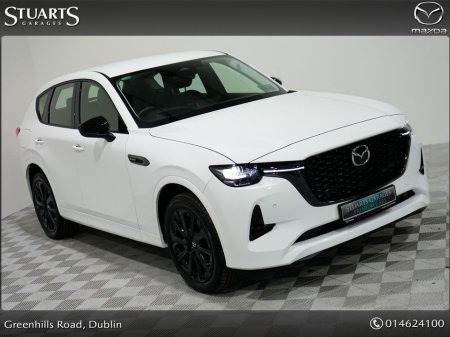 2026 Mazda CX-60 - thumbnail 21