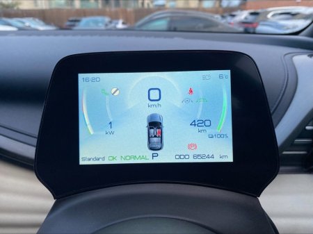 2023 BYD ATTO 3 - thumbnail 9