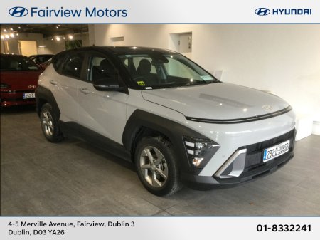 2023 Hyundai Kona HYBRID SIGNATURE - Two Tone €32,500