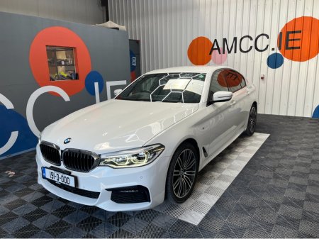 2019 BMW 5 Series - thumbnail 5