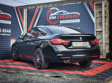 2020 BMW 4 Series - thumbnail 16