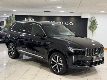 2025 Volvo XC90 - €72,995