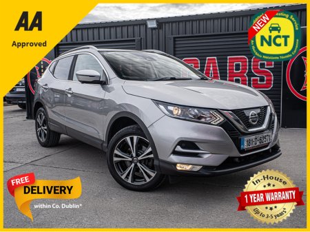 2018 Nissan Qashqai - thumbnail 1