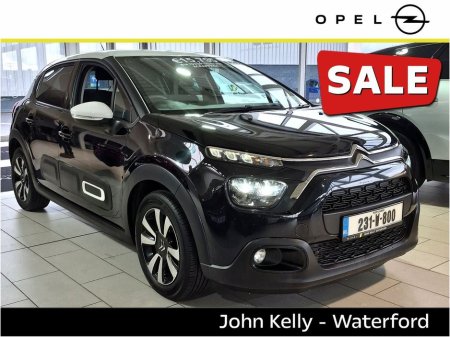 2023 Citroen C3 FLAIR PureTech 83hp