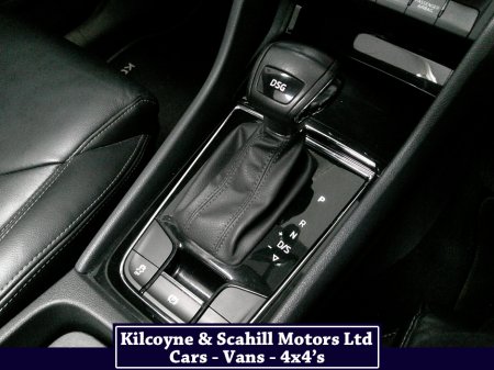 2019 Skoda Kodiaq 7S STYLE 2.0 TDI 150HP DSG 4DR AUTO thumbnail