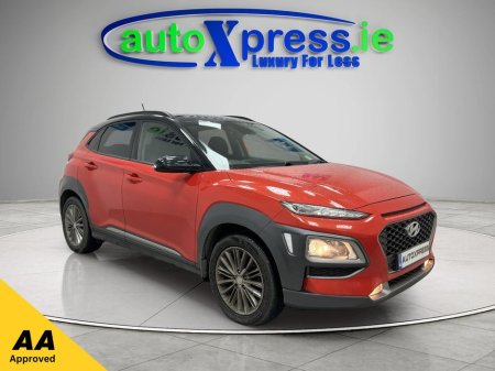 2019 Hyundai Kona 1.6 Manual, Reversing camera thumbnail