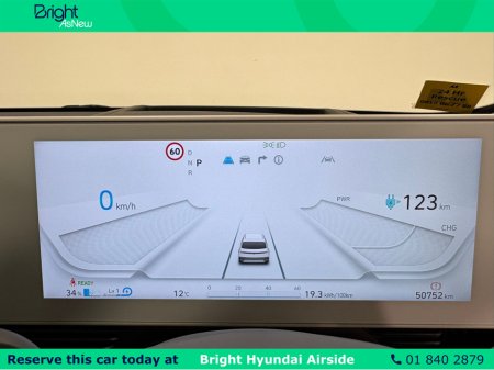 2024 Hyundai Ioniq 5 - thumbnail 20