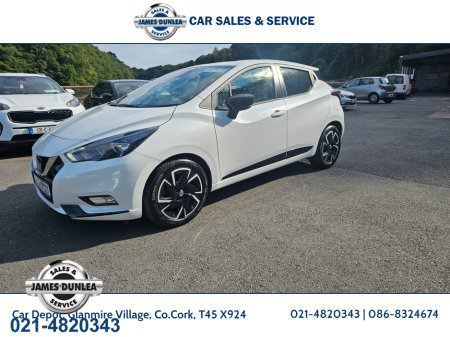 2023 Nissan Micra 1.0 T N-DESIGN BLACK EDITION