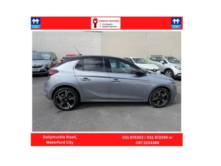 2022 Opel Corsa - photo 6