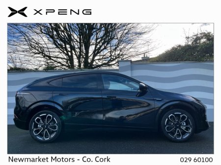 2026 Xpeng G6 - thumbnail 13