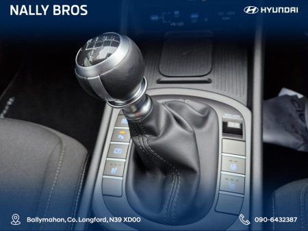 2025 Hyundai Kona ELEGANCE 5DR €35,995 thumbnail