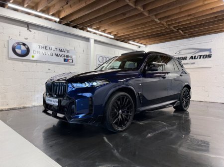 2025 BMW X5  €104,995 thumbnail