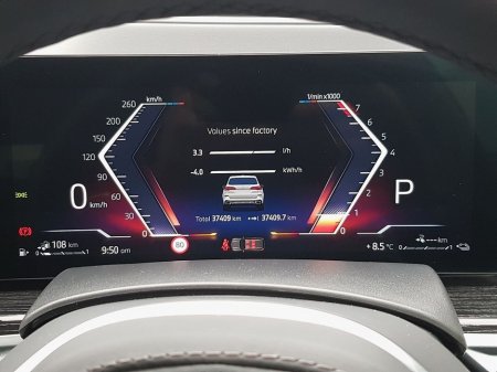 2025 BMW X5 - thumbnail 9