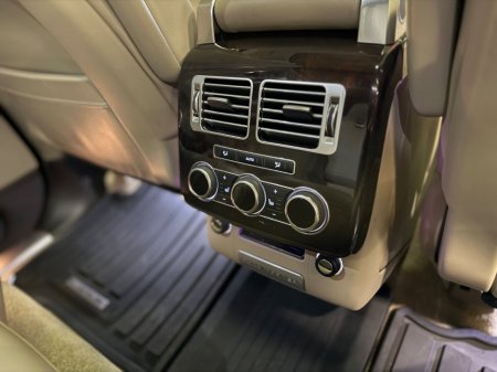 2015 Land Rover Range Rover - thumbnail 10