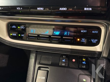 2016 Toyota Auris HYBRID G PACKAGE - BEIGE/BLACK FULL LEATHER INTERIOR - FACTORY ALLOYS - REVERSE CAMERA €13,950 thumbnail