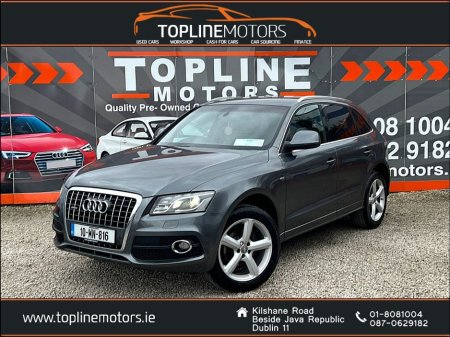 2010 Audi Q5 - thumbnail 1