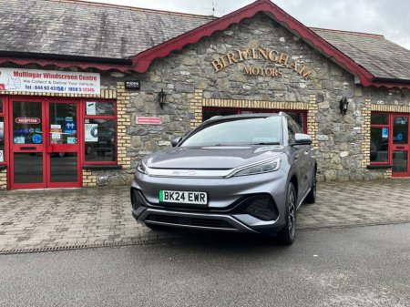 2024 BYD ATTO 3 - thumbnail 1