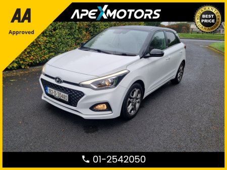 2019 Hyundai i20 FINANCE ARRANGED * TOP-SPEC * 1.2 MPI 5Dr * IMMACULATE * NEW NCT OCT-27 * STAMPED SERVICE HISTORY * AA APPROVED * 101 SAFETY CHECKLIST * COLOUR REVERSE CAMERA * TOP-SPEC 5DR HATCH * LOW LOW MILES * AD €13,949