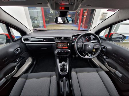 2017 Citroen C3 FLAIR PURETECH **LOW MILAGE** €9,950 thumbnail