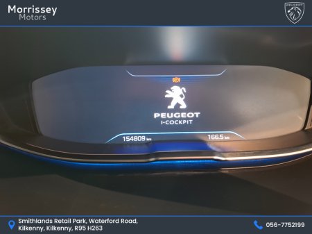 2018 Peugeot 5008 - thumbnail 14