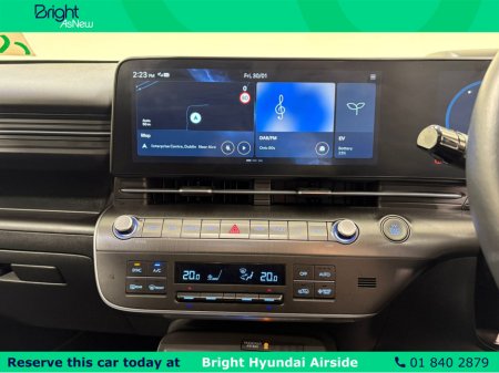 2024 Hyundai Kona PLATINUM 65KWH €33,950 thumbnail