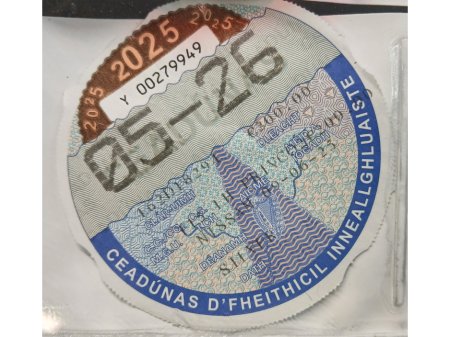 2016 Nissan Micra - thumbnail 5