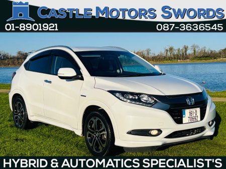 2016 Honda Vezel DAA-RU3 €16,950 thumbnail